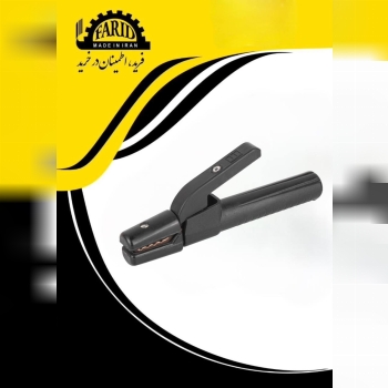  انبر جوش فرید 
