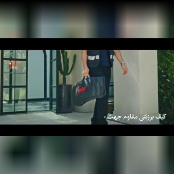 متر چرخ دار دیجیتالی RH-9856 رونیکس 