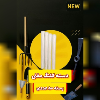 قیمت امروز : ۲۶۰۰۰تومان