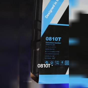 ویدیو معرفی تخریب ۸۱۰ آمازون