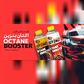 اکتان بنزین موتونکس