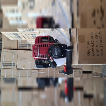 علفتراش رویال 