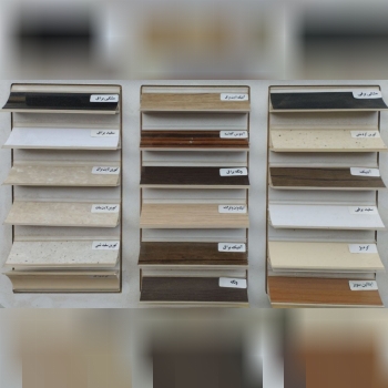 قرنیز مارک استار 