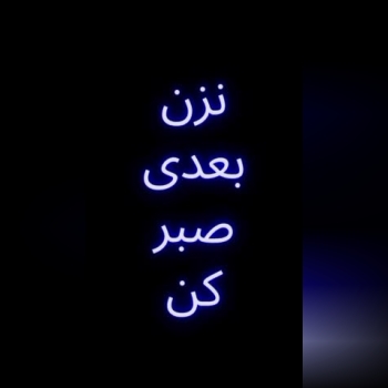 ‼️انواع شارژر اتومات با ضمانت کتبی‼️