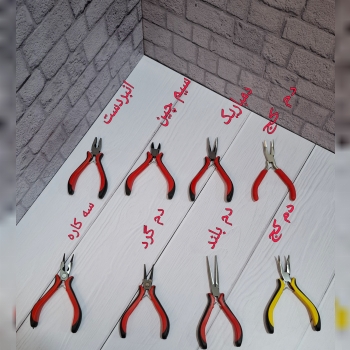 انبرآلات الکترونیکی 4.5 اینچ