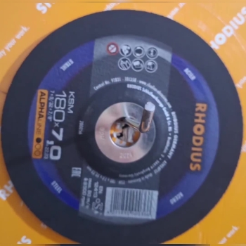 محصولات رودیوس آلمان