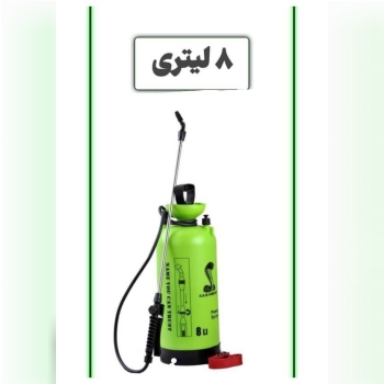سپاش ۸ لتری شارژی 