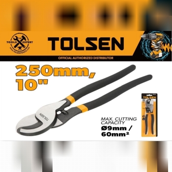 قیچی کابل بری کله گاوی (10 اینچ ) تولسن