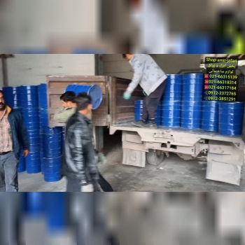 پخش عمده کاربید 