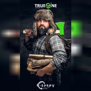 افتخار میکنیم به تولید محصولی ساخت ایران