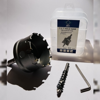 گردبر سرالماس +HT