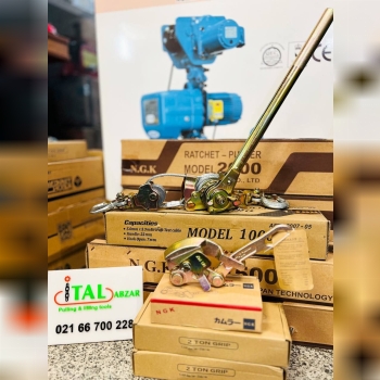 تیفور سیم بکسلی NGK