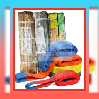 تسمه حمل بار یال 