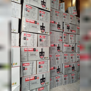 پخش عمده بیل اتروکس