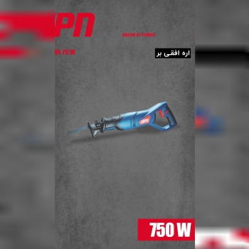 بزارآلات APN قدرتی بی‌نظیر، کارایی بی‌نهایت