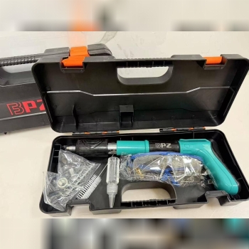 تفنگ میخکوب bpz