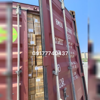 ابزار دستی دینگی