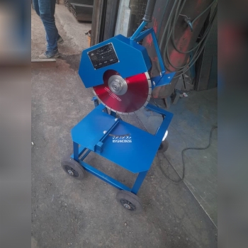 اره آجربری شاهین صنعت