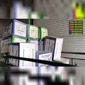 دستکش صنعتی لاستیکی میهن یزد 