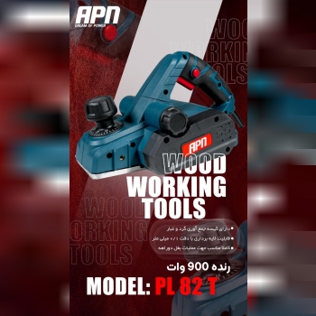 ابزارآلات APN قدرتی بی‌نظیر، کارایی بی‌نهایت