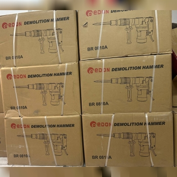  چکش ۸۱۰ ادون