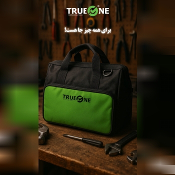 قابل توجه همراهان گرامی: