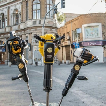 برای خرید و استعلام قیمت ابزارآلات زیر با ما در تماس باشید