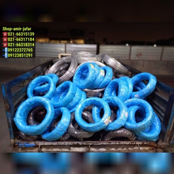 نمایندگی پخش مفتول میهن نور