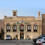 هتل فاضلی یزد