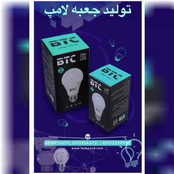 مجتمع چاپ و بسته‌بندی تاش پک