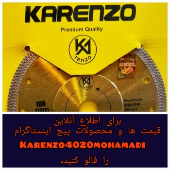  ابزار حرفه‌ای با قیمت وارداتی 