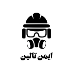 ایمن تالین