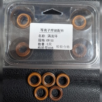 رینگ عایق تورچ پلاسما cb150