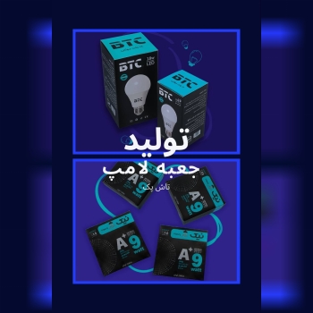 مجتمع چاپ و بسته‌بندی تاش پک