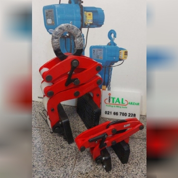 ابزار جدید برای جابجایی سنگ و شیشه