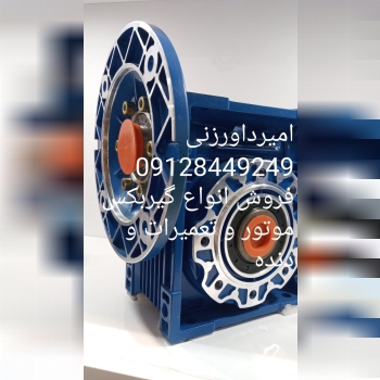 با عرض سلام و احترام :   