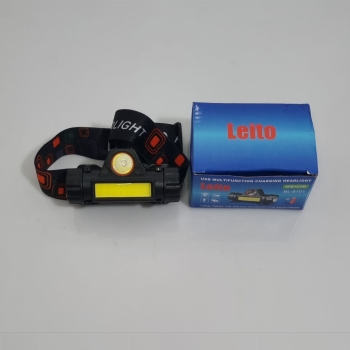 هدلایت cob دار اعلا