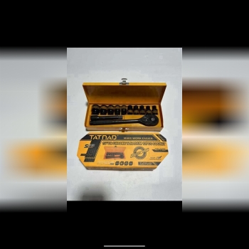 ⭕️جعبه بکس 12پارچه فلزی