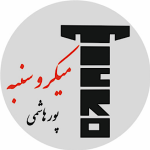 میکروسنبه 