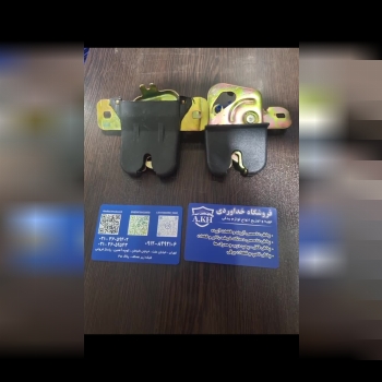  قفل مکانیکی صندوق پراید 