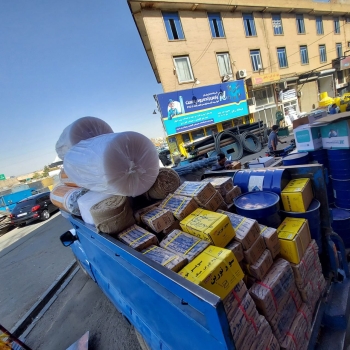 ارسال به سراسر کشور 