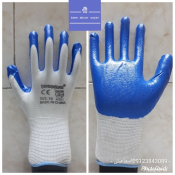 دستکش کف مواد آبی تانگ وانگ 