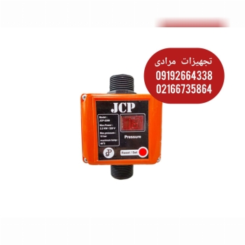ست کنترل jcp