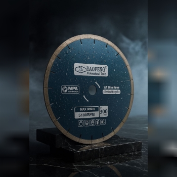 "مخلوط بر یائوفنگ "