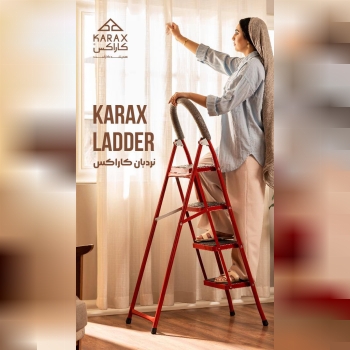 نردبان كاراكس