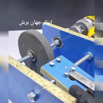 ⭕بورس انواع سنگ (دیواری)  