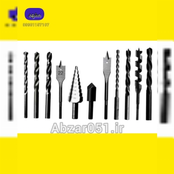 فروشگاه مته جات ولف مشهد / مته پرسلان مشهد/ مته گرانیتی مشهد 