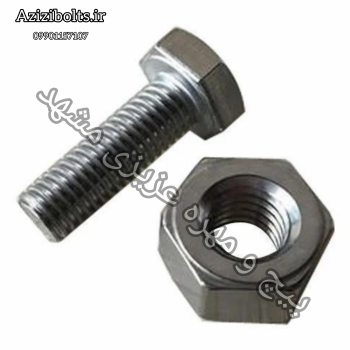 پیچ اچاری مشهد / پیچ اهنی گالوانیزه مشهد 