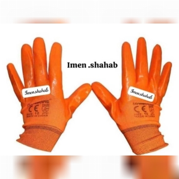  دستکش ژله ای