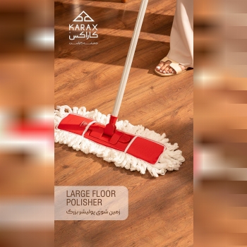 زمین شوی پولیشر 